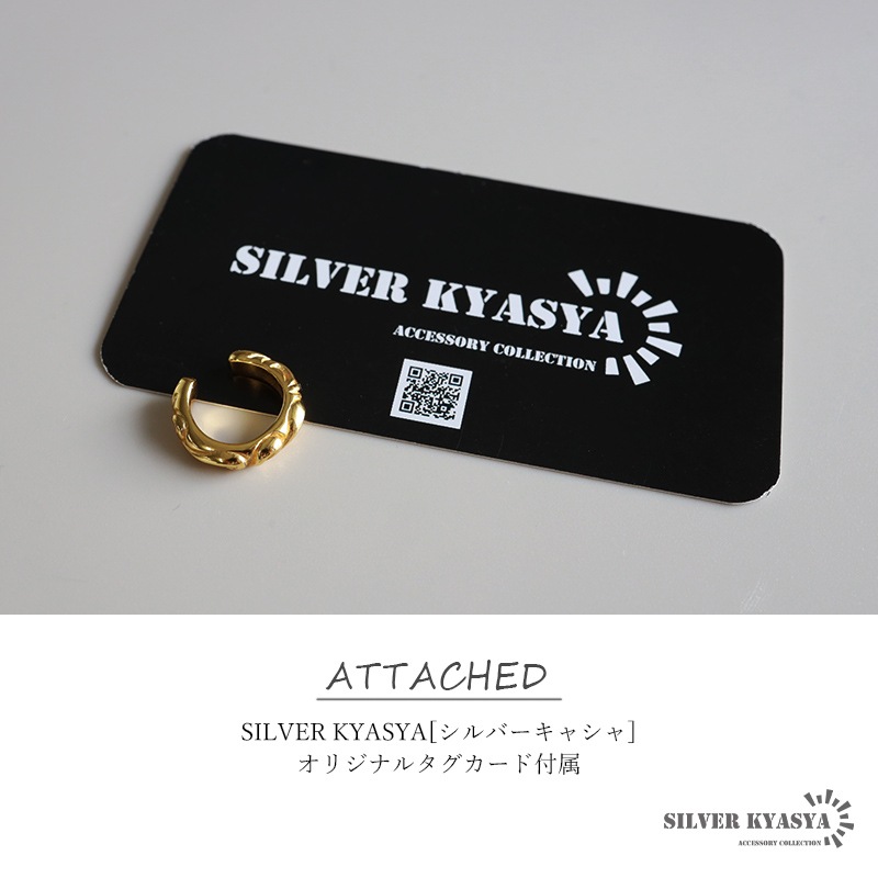 S925 唐草 スクロール イヤーカフ [ec-es126-gold]