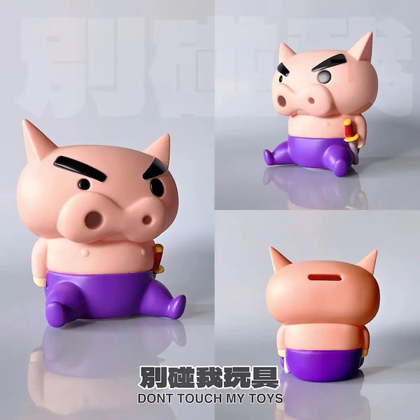 【珍品】激レア？　クレヨンしんちゃん？　自衛隊　フィギュア　貯金箱 珍品】激レア？ クレヨンしんちゃん？ 自衛隊 フィギュア 貯金箱