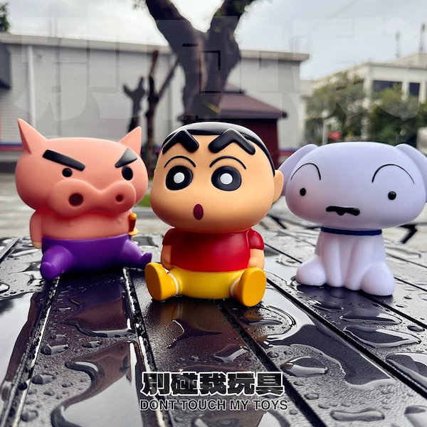 Qoo10] 厳選人気SALE クレヨンしんちゃん貯金