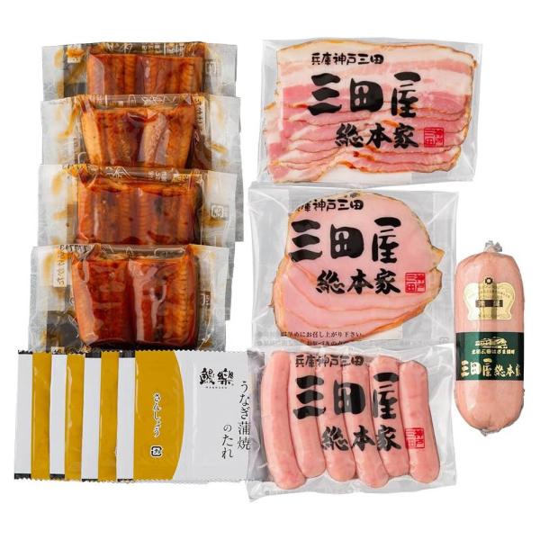 うなぎ蒲焼 三田屋総本家ハム詰合せ うなぎ蒲焼x4 ロースハムスライスx1 スモークベーコンx1 白ウィンナーx1 サルティーチャーソーセージx1 SISK うなぎ蒲焼 三田屋総本家ハム詰合せ うなぎ蒲焼x4 ロースハムスライスx1 スモークベーコンx1 白ウィンナーx1 サルティーチャーソーセージx1 SISK