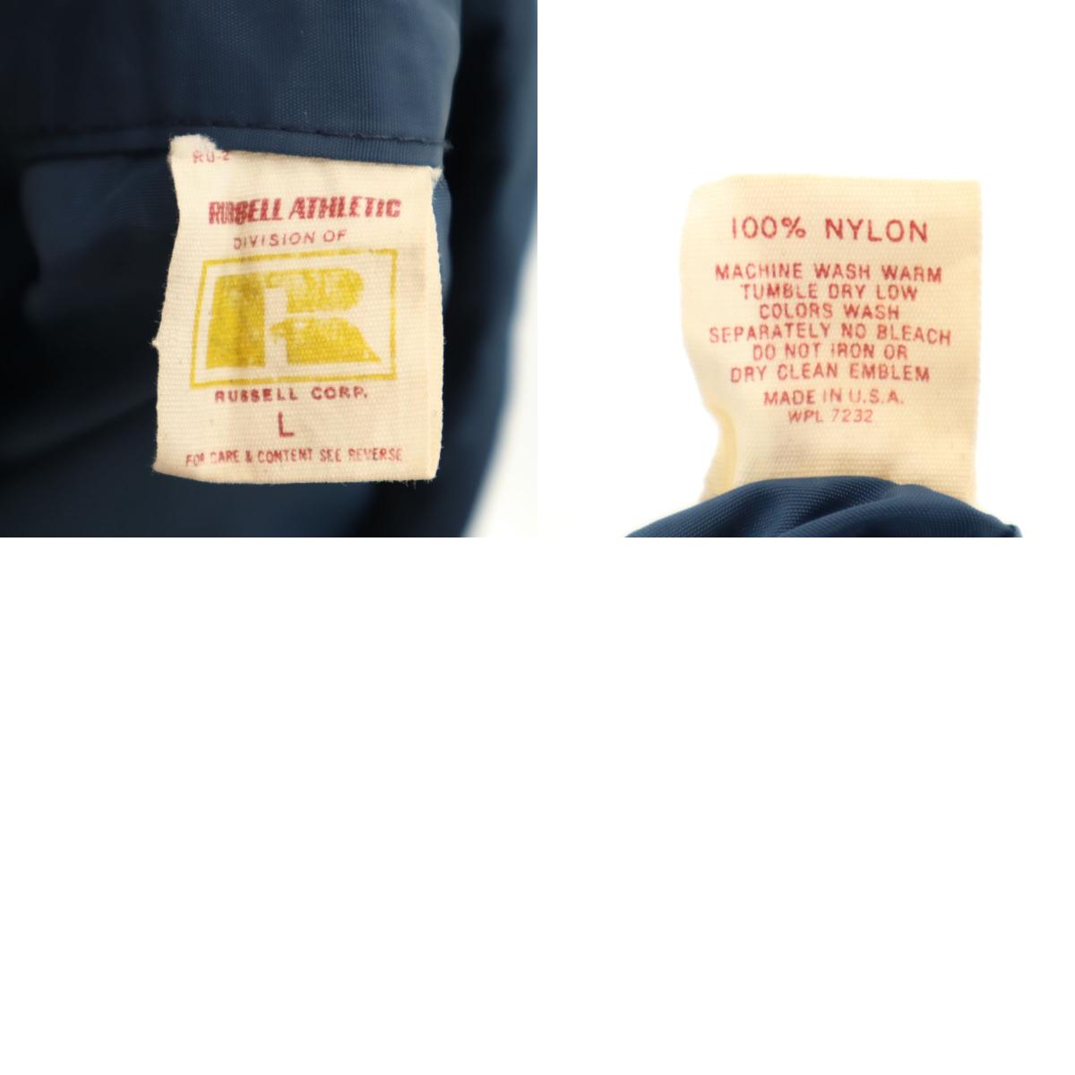 70s ヴィンテージ USA製 金タグ ナイロンジャケット L ブルー コーチジャケット メンズ 古着 70s ヴィンテージ USA製 金タグ ナイロンジャケット L ブルー コーチジャケット メンズ 古着