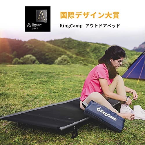 Qoo10] キングキャンプ KingCamp キャンプ コット 軽量
