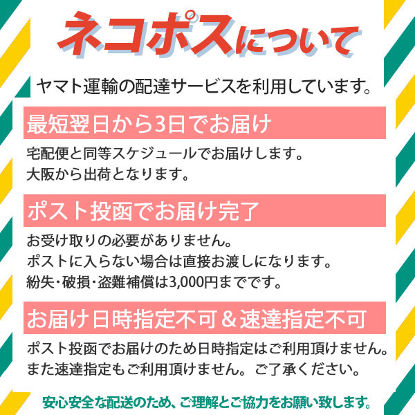 20枚入 [ 6箱 ] ワンデーキャラアイ UV モイスト ナチュラルプラス カラコン