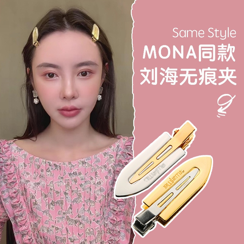 ルートふわふわヘアスタイリング前髪クリップダックビルクリップヘアピンヘアピン固定ネットワークシームレ ルートふわふわヘアスタイリング前髪クリップダックビルクリップヘアピンヘアピン固定ネットワークシームレ