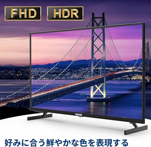 VEZZER テレビ 32V型インチ 2K Google TV ネット動画対応 チューナーレス スマート 液晶 テ レビ Dolby Audio Google Cast内蔵 音声検索対応 VESA規格