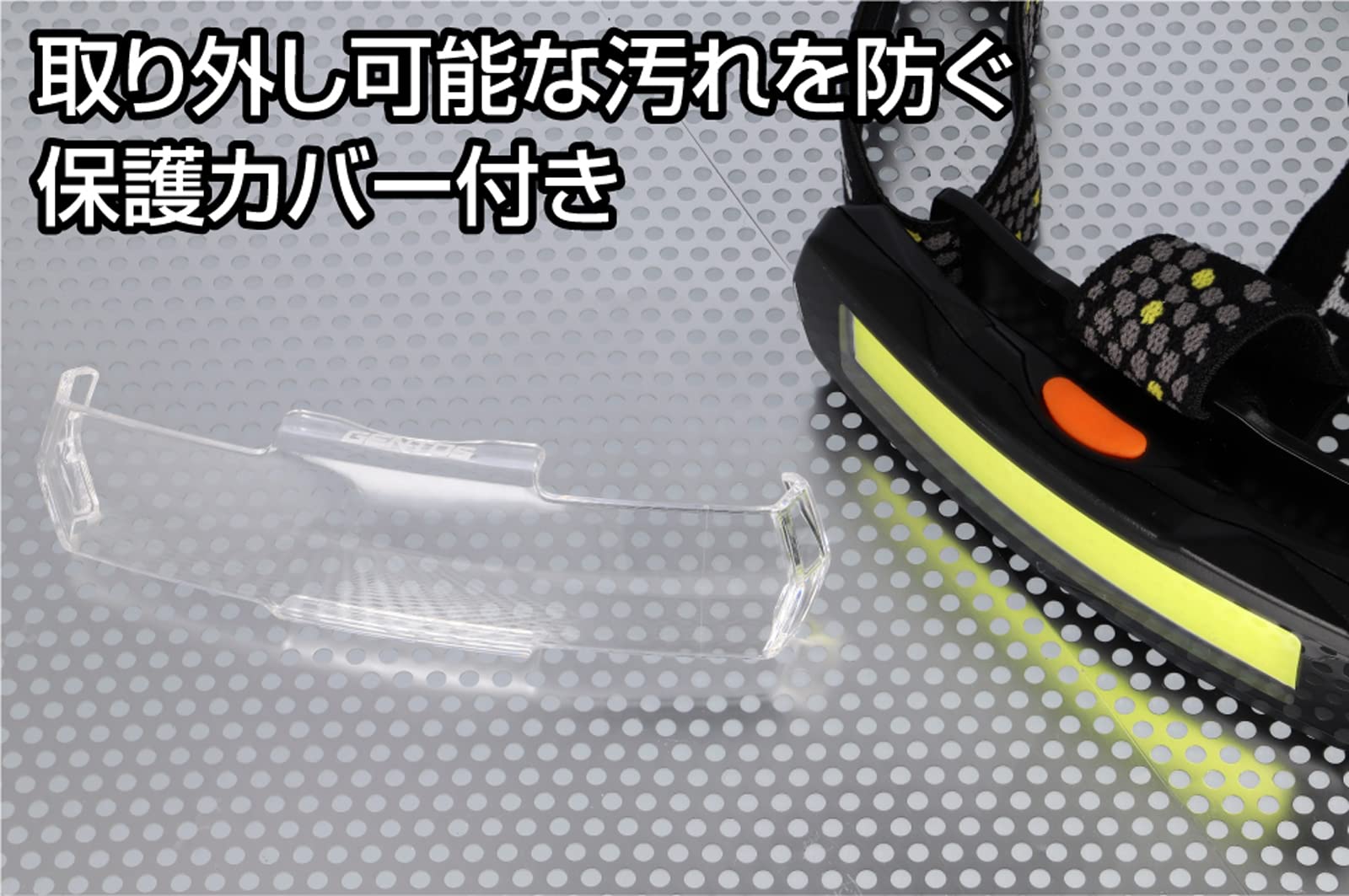 GENTOS(ジェントス) LED ヘッドライト USB充電式 【明るさ450ルーメン/実用点灯10時間/後部認識灯】 専用充電池または単3形電池4本(別売り)使用 NRシリーズ NRX-520H GENTOS(ジェントス) LED ヘッドライト USB充電式 【明るさ450ルーメン/実用点灯10時間/後部認識灯】 専用充電池または単3形電池4本(別売り)使用 NRシリーズ NRX-520H