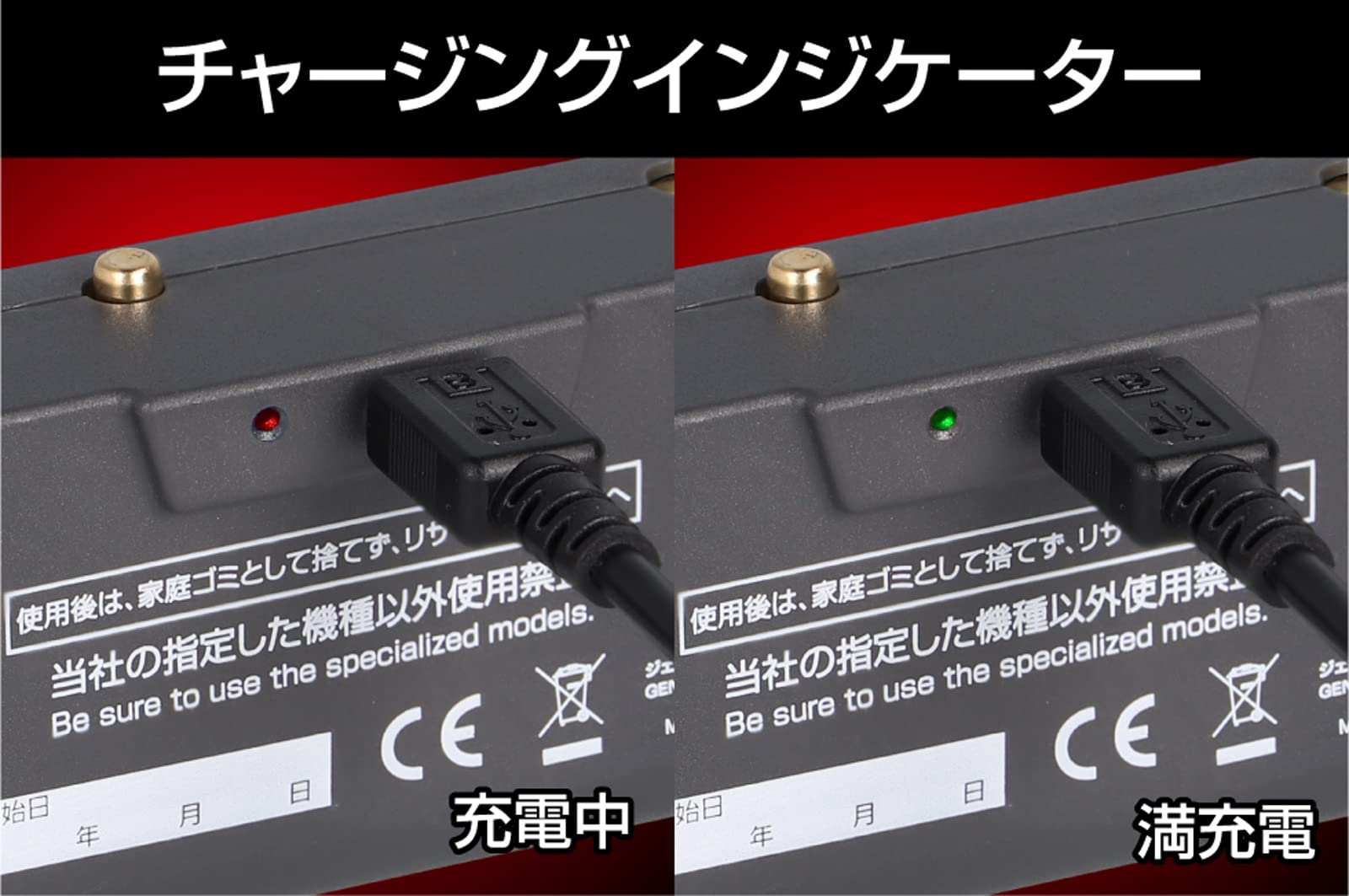 GENTOS(ジェントス) LED ヘッドライト USB充電式 【明るさ450ルーメン/実用点灯10時間/後部認識灯】 専用充電池または単3形電池4本(別売り)使用 NRシリーズ NRX-520H GENTOS(ジェントス) LED ヘッドライト USB充電式 【明るさ450ルーメン/実用点灯10時間/後部認識灯】 専用充電池または単3形電池4本(別売り)使用 NRシリーズ NRX-520H