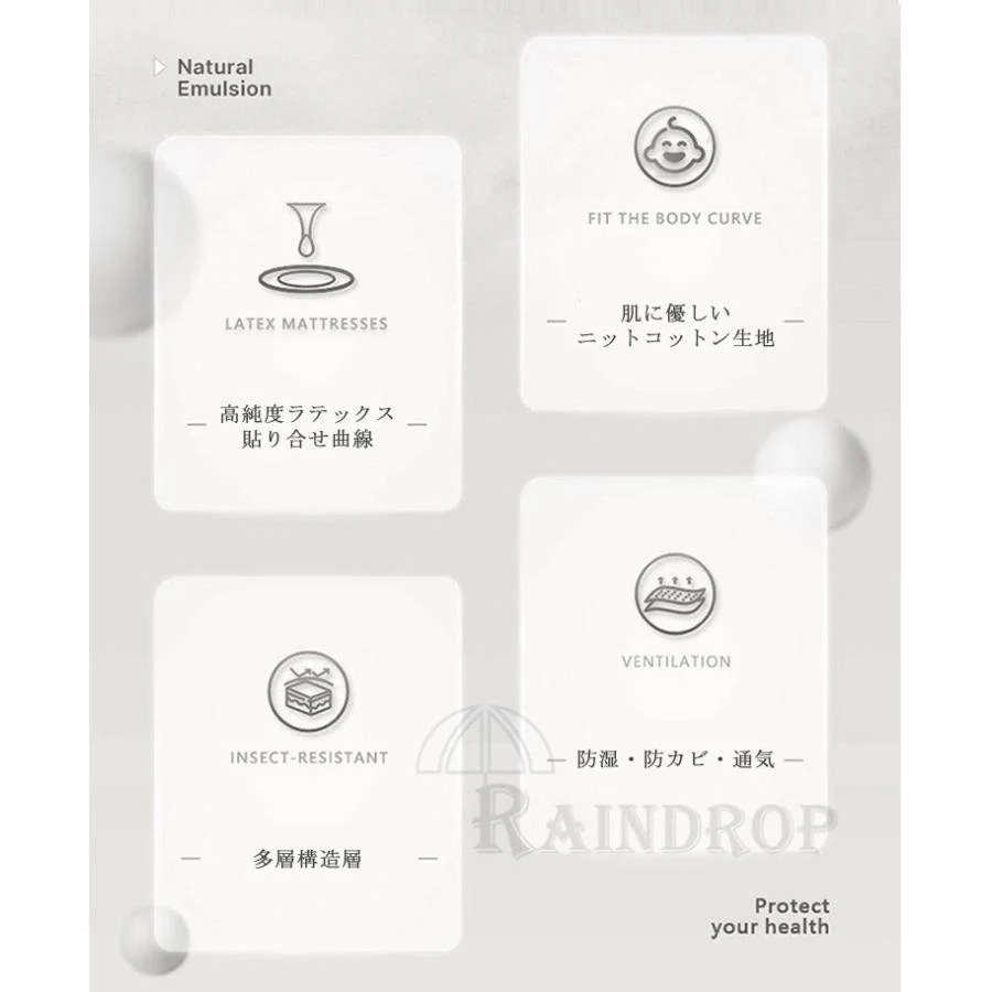 マットレス シングル 腰痛 折りたたみ 高反発 4cm 6cm 高反発マットレス 腰痛対策 体圧分散 安い 天然ラテックス リラックスマットレス 通気 高密度 マットレス シングル 腰痛 折りたたみ 高反発 4cm 6cm 高反発マットレス 腰痛対策 体圧分散 安い 天然ラテックス リラックスマットレス 通気 高密度