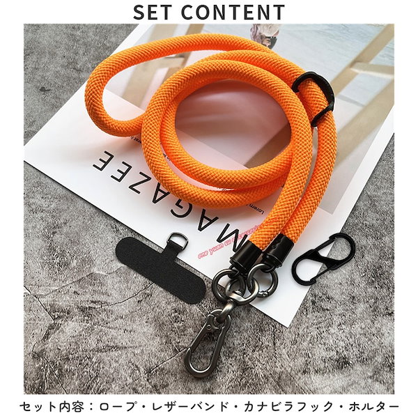 Mammut - ★YOSEMITE STRAP x MAMMUT★ORANGE オレンジ Mammut Edition Yosemite Mobile Strap/Mountain Black Blue
