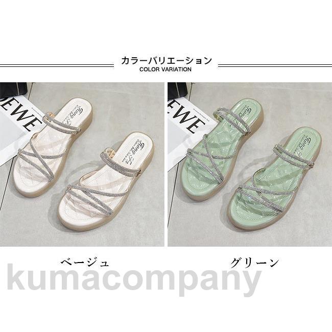 サンダル レディース サマーサンダル 滑り止め 厚底サンダル ビーサン ミュール スリッパ 夏サンダル ぺったんこ キラキラ レトロ シューズ サンダル レディース サマーサンダル 滑り止め 厚底サンダル ビーサン ミュール スリッパ 夏サンダル ぺったんこ キラキラ レトロ シューズ