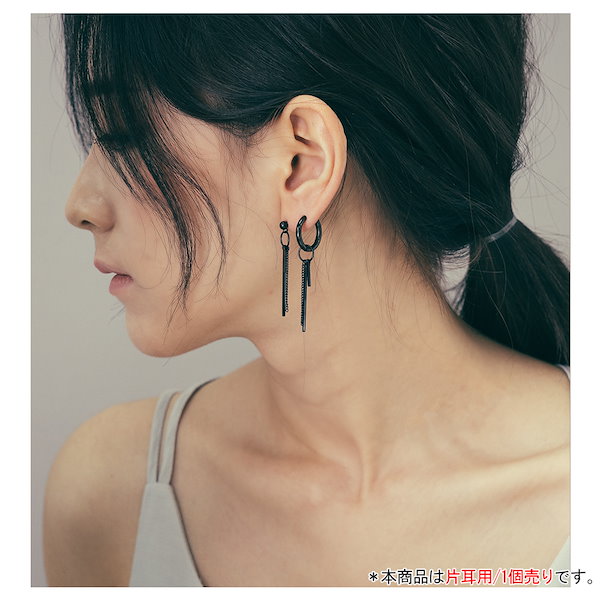 高感度ショップで2023年売れたブランド sweet pea 美しく ターコイズアメリカンピアス（片耳用） アクセサリー