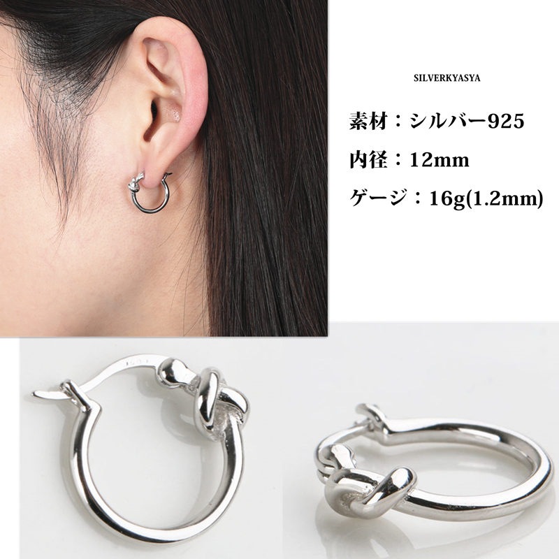 SASKIA DIEZ サスキア ディツ PEARL イヤーカフアレンジピアス SASKIA DIEZ サスキアディツ PEARL CHAIN ADD ON イヤーカフ用