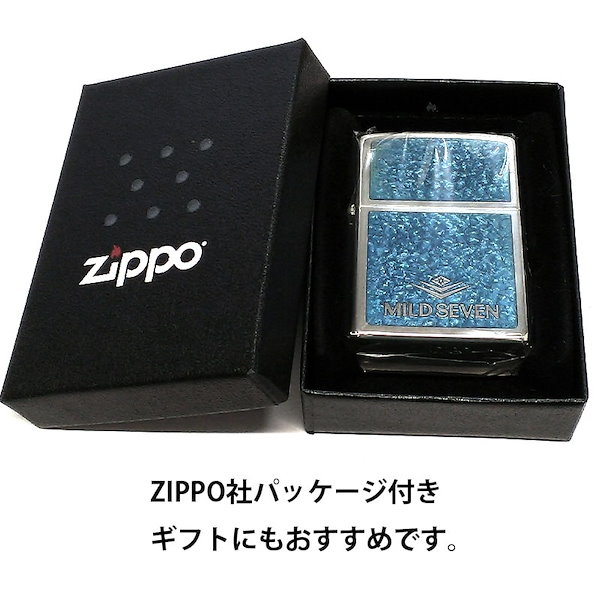 Qoo10] ジッポー ZIPPO レア MILD SEVEN