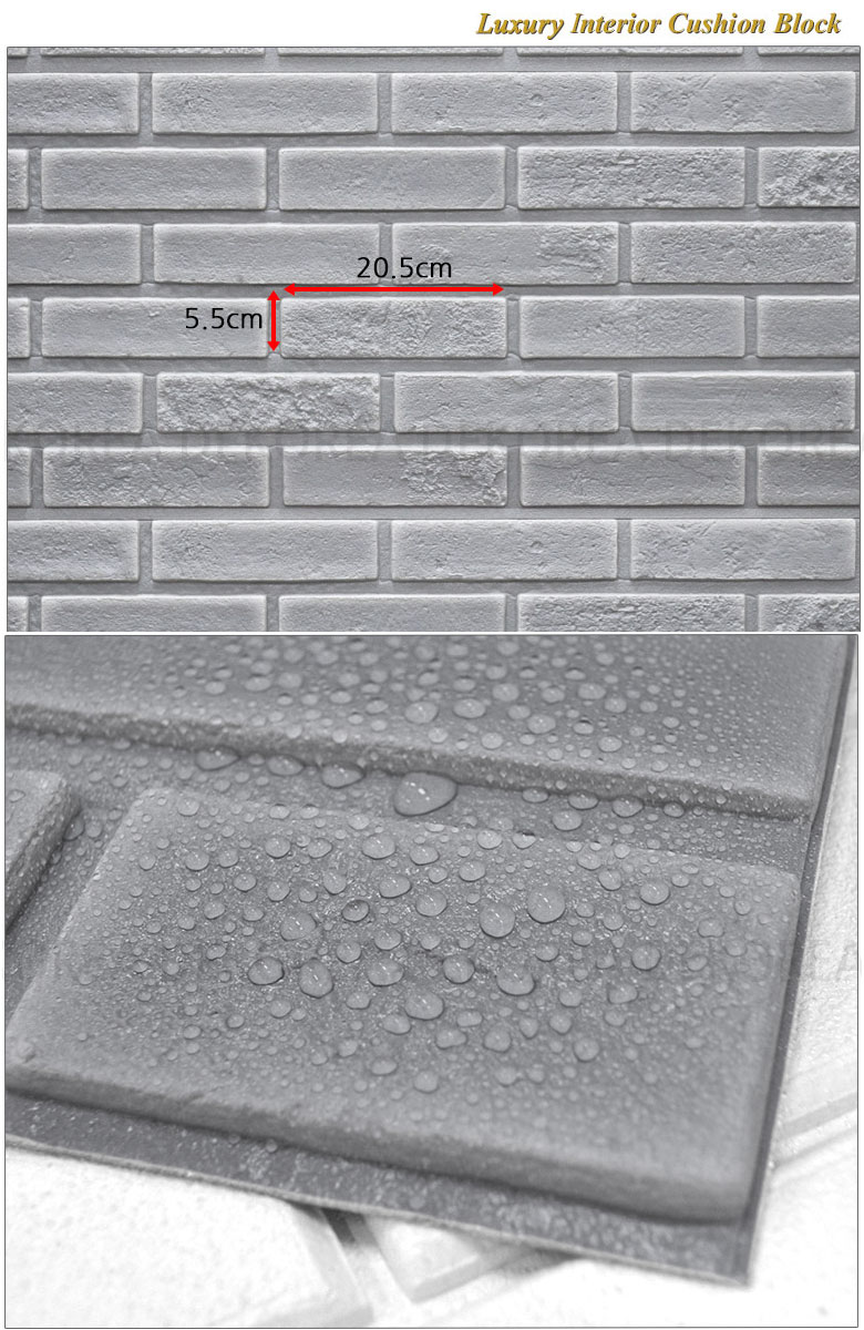 100cmX10m 壁紙クッション シート レンガ調 クッションレンガ クッションブリック DIY シール壁紙 おしゃれ 北欧 3D立体 壁紙 貼る 発泡スチロール グレー