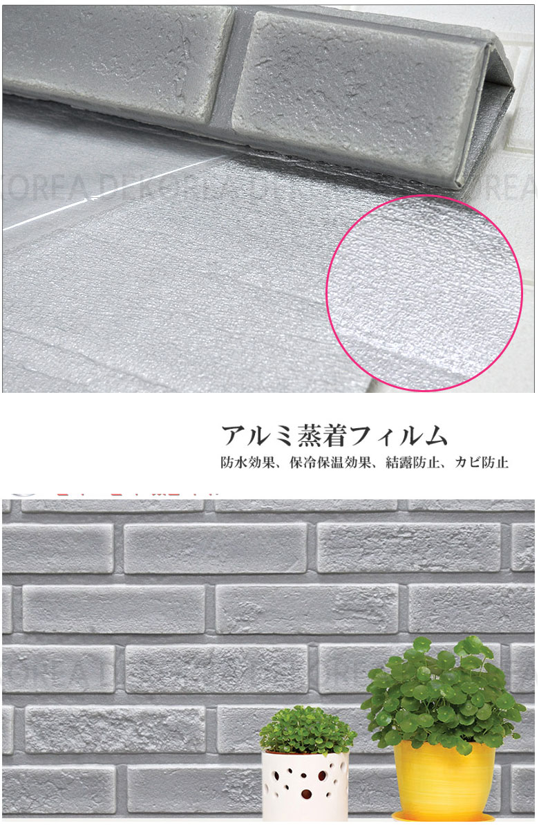 100cmX10m 壁紙クッション シート レンガ調 クッションレンガ クッションブリック DIY シール壁紙 おしゃれ 北欧 3D立体 壁紙 貼る 発泡スチロール グレー