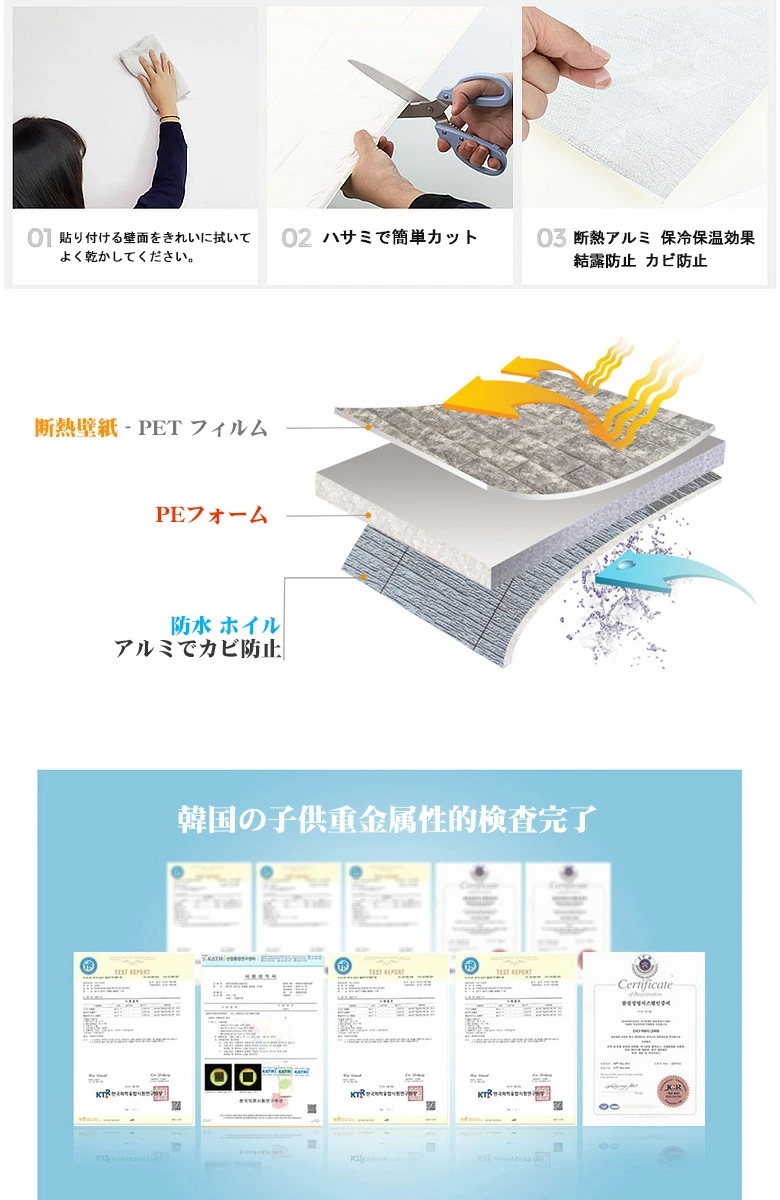 100cmX10m 壁紙クッション シート レンガ調 クッションレンガ クッションブリック DIY シール壁紙 おしゃれ 北欧 3D立体 壁紙 貼る 発泡スチロール グレー