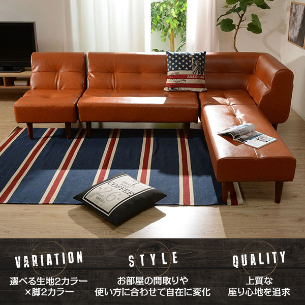 ダイニングソファー [1人掛け グリーン/ブラウン脚] ファブリック生地