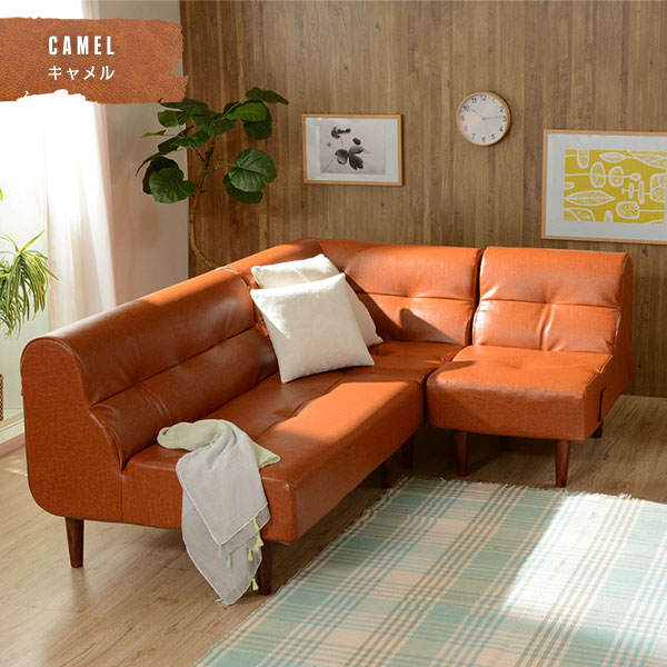 ダイニングソファー [1人掛け グリーン/ブラウン脚] ファブリック生地