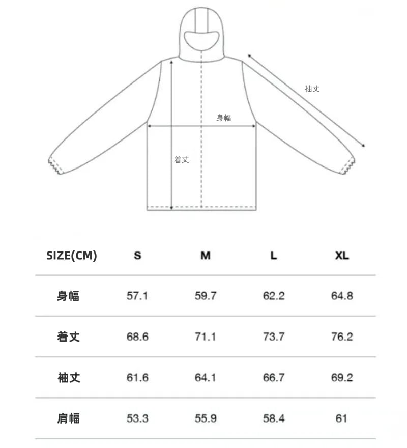 STUSSY ステューシー STUSSY TOUGH GEAR HOOD パーカー フード フーディ トップス ジップパーカー 1924996 [並行輸入品]