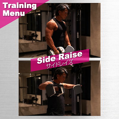 Qoo10] 可変式 ブロック ダンベル 44kg 2 : スポーツ