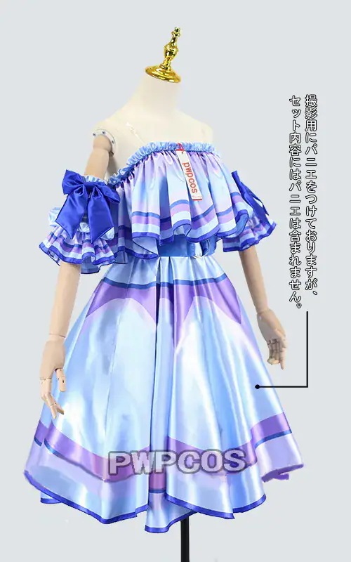 乃木坂46 大園桃子 逃げ水 レプリカ コスプレ衣装 イベント パーディー コスム変装 乃木坂46 大園桃子 逃げ水 レプリカ コスプレ衣装 イベント パーディー コスム変装