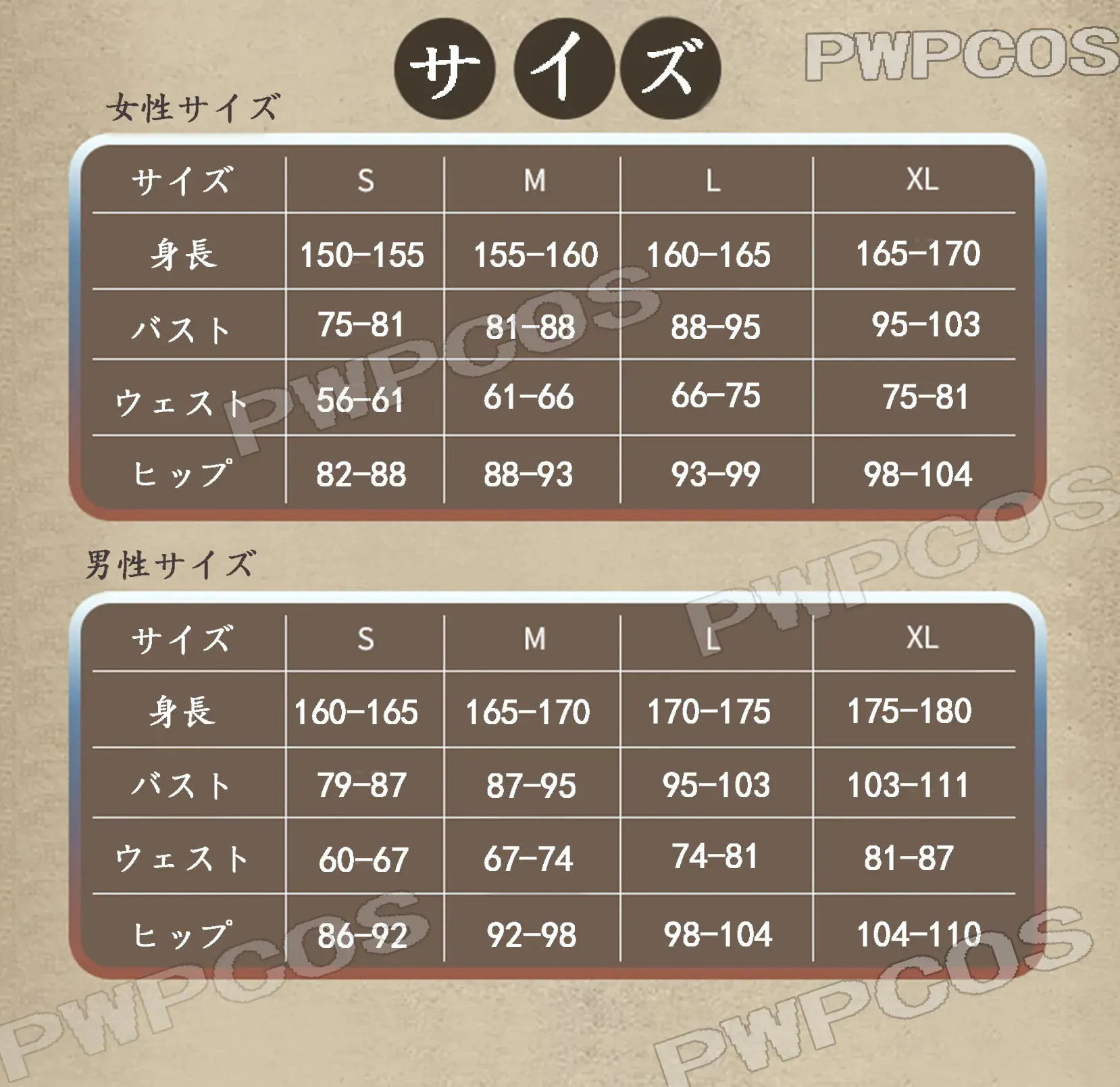 乃木坂46 大園桃子 逃げ水 レプリカ コスプレ衣装 イベント パーディー コスム変装 乃木坂46 大園桃子 逃げ水 レプリカ コスプレ衣装 イベント パーディー コスム変装