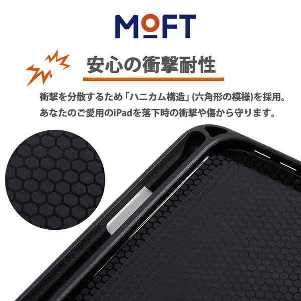 【色: ジェットブラック(iPadmini6対応)】MOFT 【公式直営店】 タタブレット