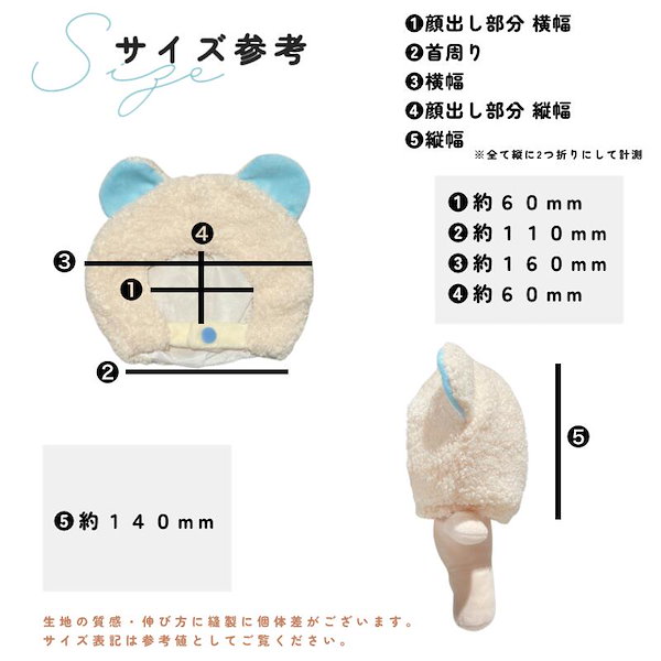 くまのコ様参考画像① ３びきのくま｜福音館書店