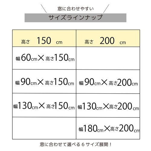 自在に光の量を調節できる調光ロールスクリーン チョコレート 約幅130x高さ150cm 自在に光の量を調節できる調光ロールスクリーン チョコレート 約幅130x高さ150cm