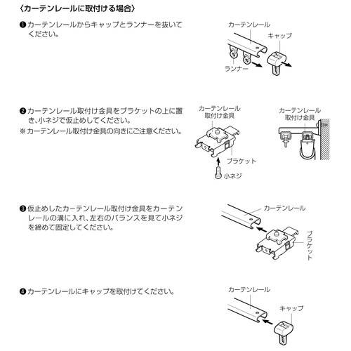 自在に光の量を調節できる調光ロールスクリーン チョコレート 約幅130x高さ150cm 自在に光の量を調節できる調光ロールスクリーン チョコレート 約幅130x高さ150cm