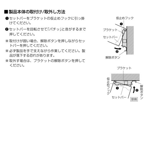 自在に光の量を調節できる調光ロールスクリーン チョコレート 約幅130x高さ150cm 自在に光の量を調節できる調光ロールスクリーン チョコレート 約幅130x高さ150cm