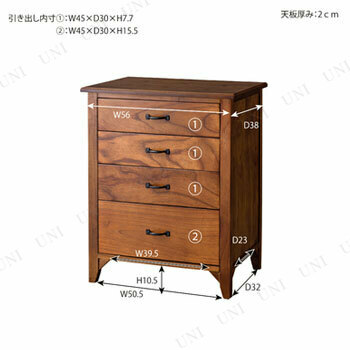 ティンバー ミニチェスト PM-316 【 引出し リビング家具 インテリア雑貨 おしゃれ 棚 タンス たんす 収納家具 箪笥 】