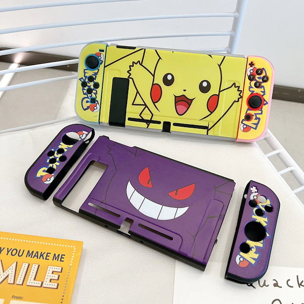 Qoo10] 送料無料 Nintendo Switch