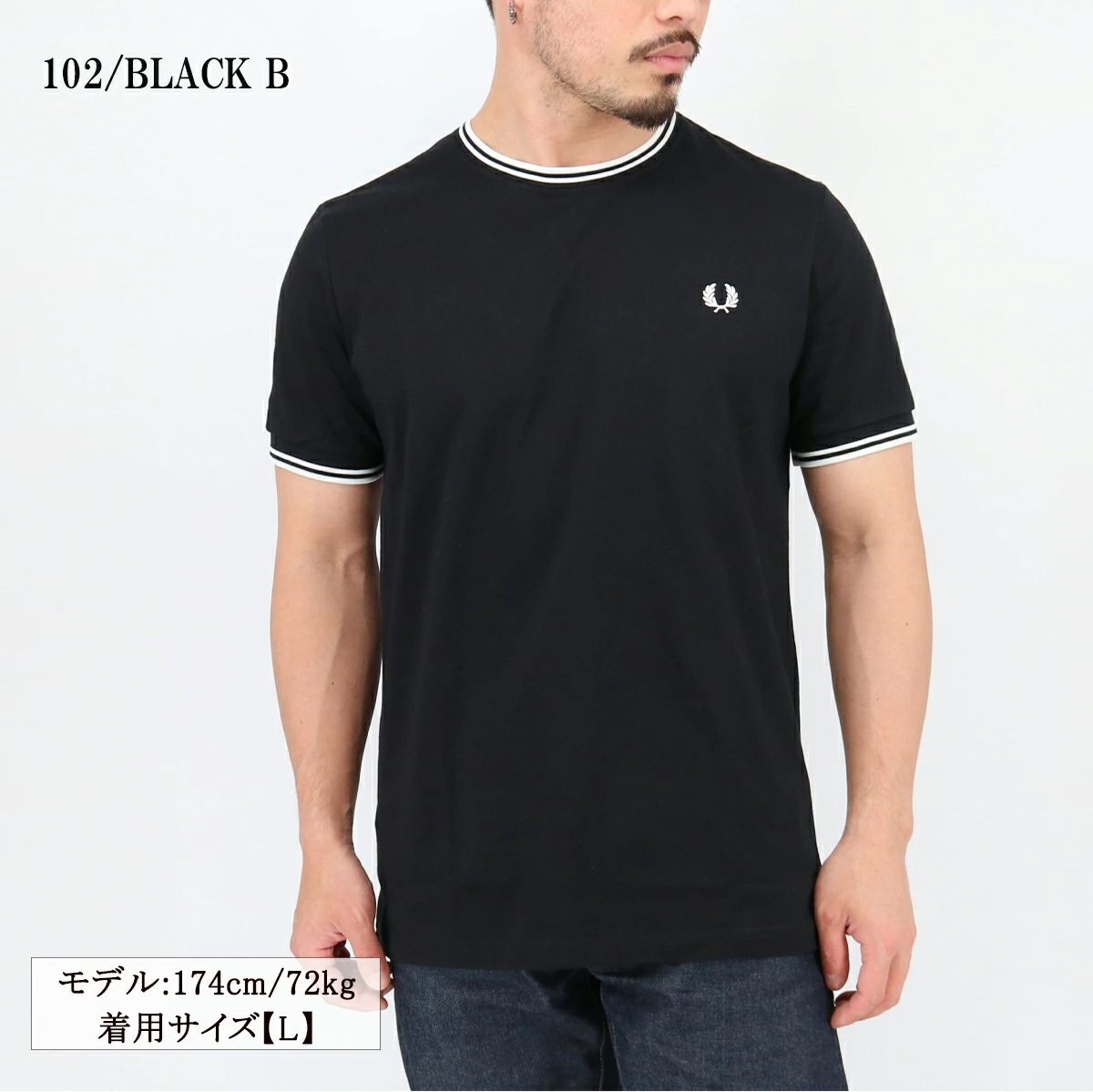 Tシャツ M1588 TWIN TIPPED T-Shirt ツイン ティップド SS TEE 半袖 クルーネック メンズ レディース ユニセックス 男女兼用