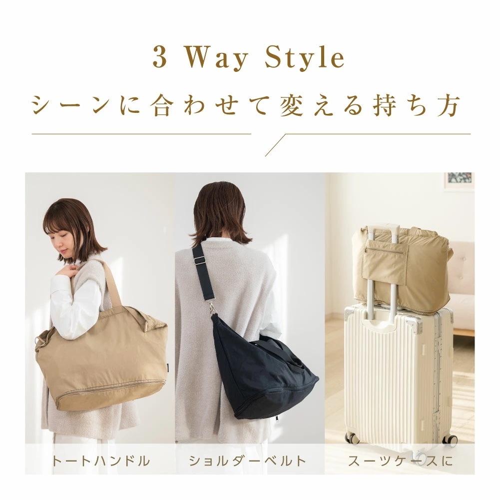 10台限定50%引き!旅行バッグ 拡張可能 ボストンバッグ 大容量 1泊 2泊 旅行バッグ トラベルバッグ マザーズバッグ 軽量 出張 旅行 スポーツバッグ op-l025 10台限定50%引き!旅行バッグ 拡張可能 ボストンバッグ 大容量 1泊 2泊 旅行バッグ トラベルバッグ マザーズバッグ 軽量 出張 旅行 スポーツバッグ op-l025