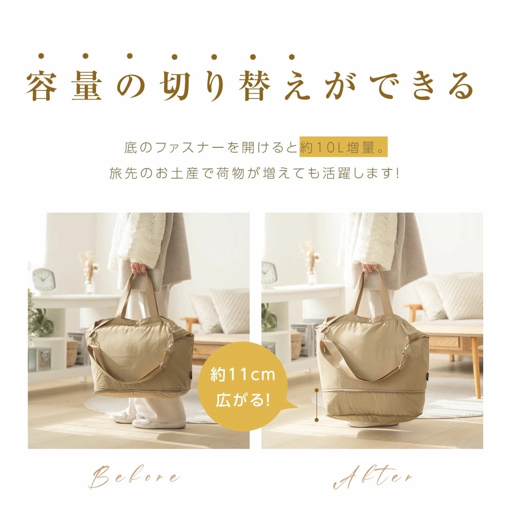 10台限定50%引き!旅行バッグ 拡張可能 ボストンバッグ 大容量 1泊 2泊 旅行バッグ トラベルバッグ マザーズバッグ 軽量 出張 旅行 スポーツバッグ op-l025 10台限定50%引き!旅行バッグ 拡張可能 ボストンバッグ 大容量 1泊 2泊 旅行バッグ トラベルバッグ マザーズバッグ 軽量 出張 旅行 スポーツバッグ op-l025