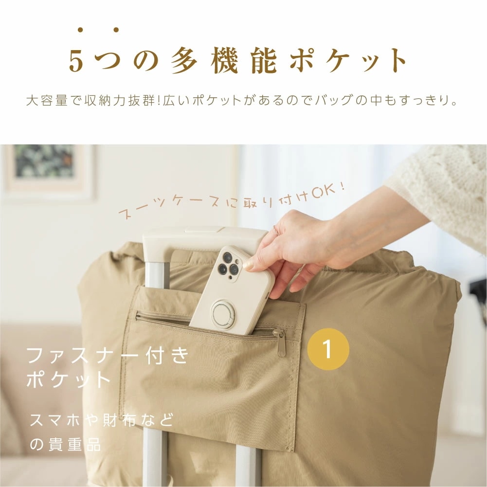 10台限定50%引き!旅行バッグ 拡張可能 ボストンバッグ 大容量 1泊 2泊 旅行バッグ トラベルバッグ マザーズバッグ 軽量 出張 旅行 スポーツバッグ op-l025 10台限定50%引き!旅行バッグ 拡張可能 ボストンバッグ 大容量 1泊 2泊 旅行バッグ トラベルバッグ マザーズバッグ 軽量 出張 旅行 スポーツバッグ op-l025