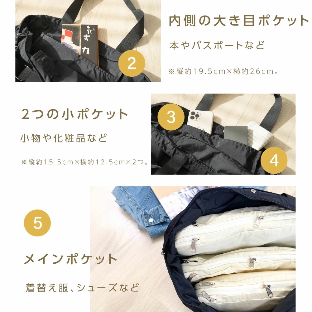 10台限定50%引き!旅行バッグ 拡張可能 ボストンバッグ 大容量 1泊 2泊 旅行バッグ トラベルバッグ マザーズバッグ 軽量 出張 旅行 スポーツバッグ op-l025 10台限定50%引き!旅行バッグ 拡張可能 ボストンバッグ 大容量 1泊 2泊 旅行バッグ トラベルバッグ マザーズバッグ 軽量 出張 旅行 スポーツバッグ op-l025