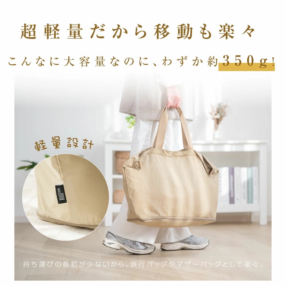 10台限定50%引き!旅行バッグ 拡張可能 ボストンバッグ 大容量 1泊 2泊 旅行バッグ トラベルバッグ マザーズバッグ 軽量 出張 旅行 スポーツバッグ op-l025 10台限定50%引き!旅行バッグ 拡張可能 ボストンバッグ 大容量 1泊 2泊 旅行バッグ トラベルバッグ マザーズバッグ 軽量 出張 旅行 スポーツバッグ op-l025