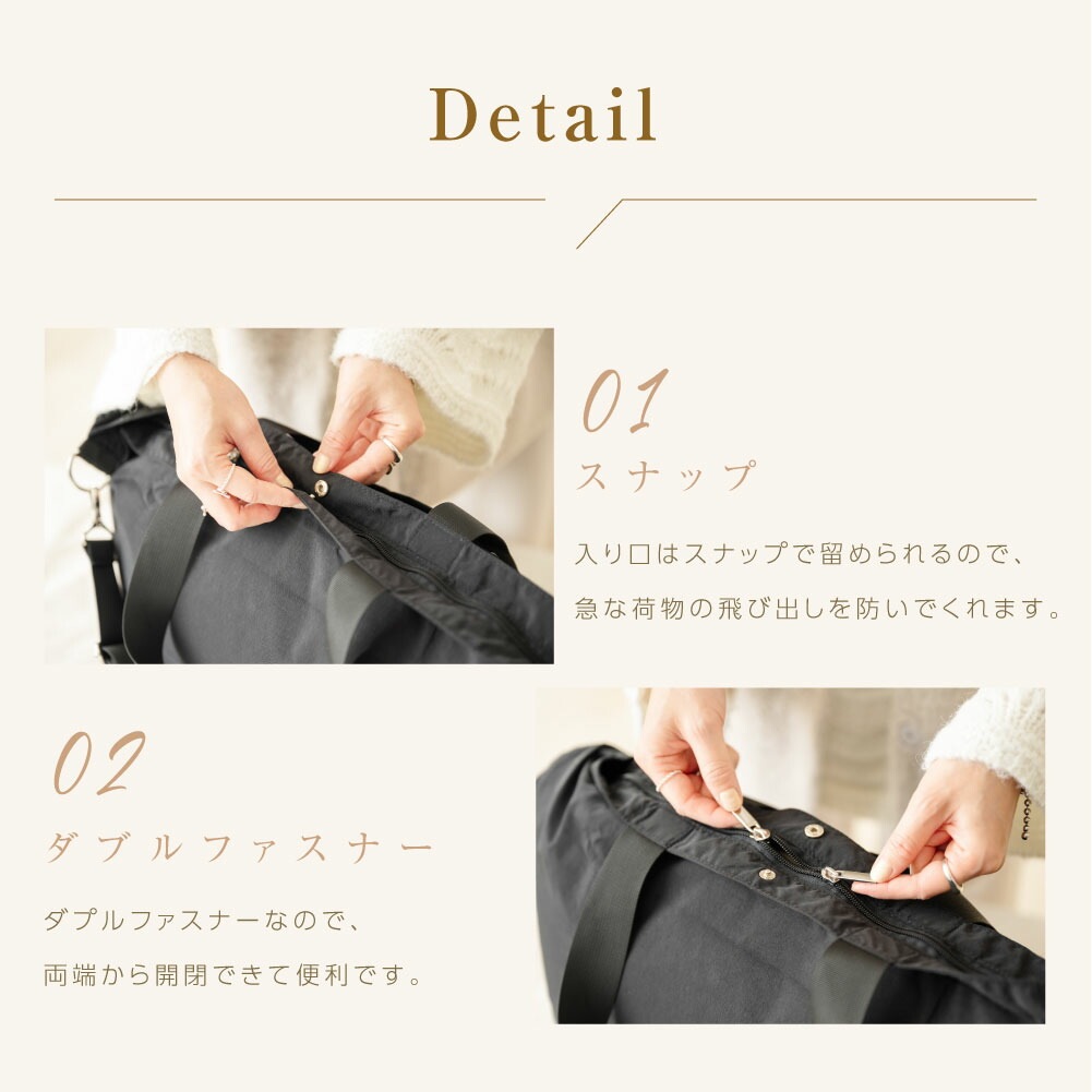 10台限定50%引き!旅行バッグ 拡張可能 ボストンバッグ 大容量 1泊 2泊 旅行バッグ トラベルバッグ マザーズバッグ 軽量 出張 旅行 スポーツバッグ op-l025 10台限定50%引き!旅行バッグ 拡張可能 ボストンバッグ 大容量 1泊 2泊 旅行バッグ トラベルバッグ マザーズバッグ 軽量 出張 旅行 スポーツバッグ op-l025