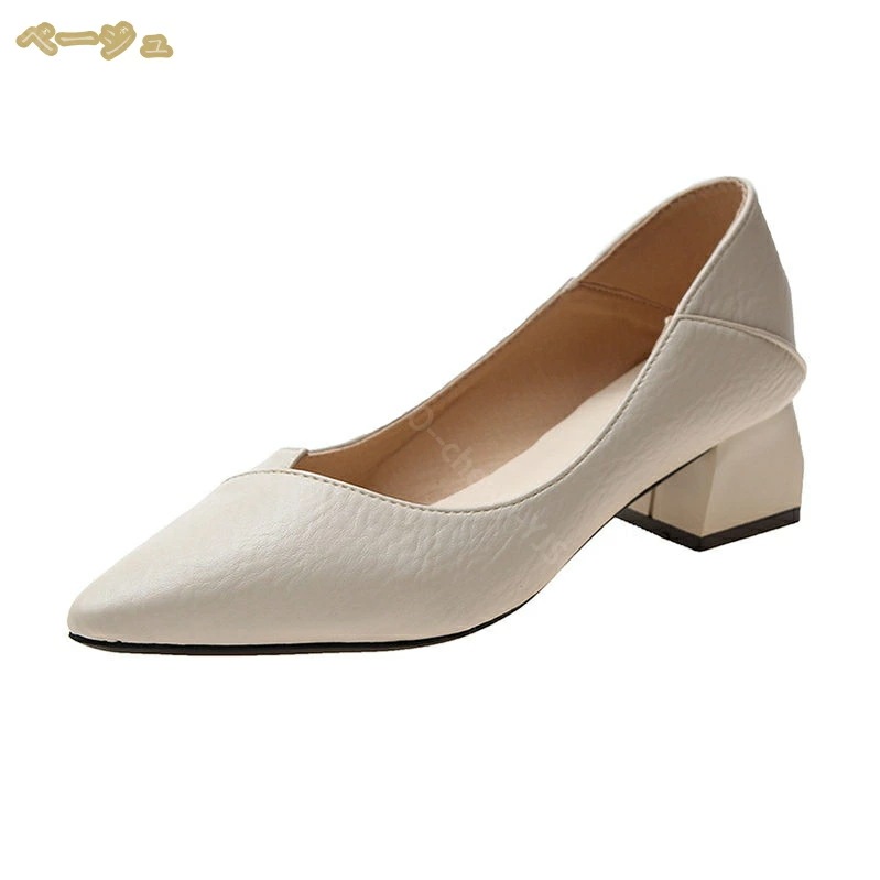 500円OFFクーポン ローヒール パンプス 走れる 痛くない パンプス 黒 低反発 冠婚葬祭 オフィス 靴 結婚式 パーティ 普段使い シンプル 2Wa仕様 ポインテッドトゥ Vカット おしゃれ や 500円OFFクーポン ローヒール パンプス 走れる 痛くない パンプス 黒 低反発 冠婚葬祭 オフィス 靴 結婚式 パーティ 普段使い シンプル 2Wa仕様 ポインテッドトゥ Vカット おしゃれ や