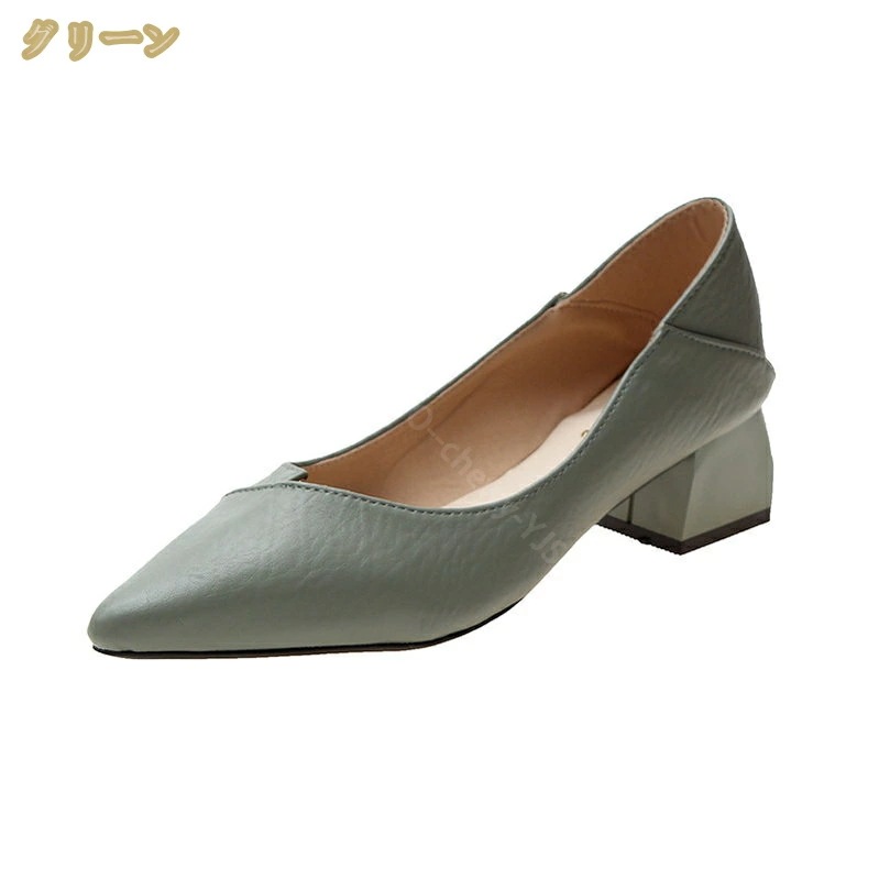 500円OFFクーポン ローヒール パンプス 走れる 痛くない パンプス 黒 低反発 冠婚葬祭 オフィス 靴 結婚式 パーティ 普段使い シンプル 2Wa仕様 ポインテッドトゥ Vカット おしゃれ や 500円OFFクーポン ローヒール パンプス 走れる 痛くない パンプス 黒 低反発 冠婚葬祭 オフィス 靴 結婚式 パーティ 普段使い シンプル 2Wa仕様 ポインテッドトゥ Vカット おしゃれ や