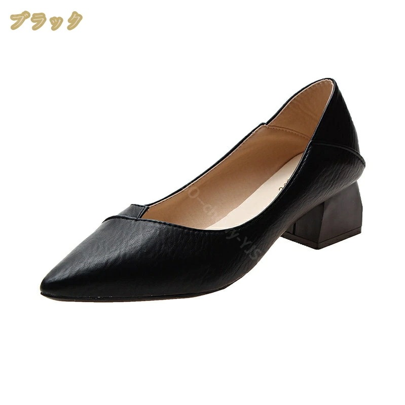 500円OFFクーポン ローヒール パンプス 走れる 痛くない パンプス 黒 低反発 冠婚葬祭 オフィス 靴 結婚式 パーティ 普段使い シンプル 2Wa仕様 ポインテッドトゥ Vカット おしゃれ や 500円OFFクーポン ローヒール パンプス 走れる 痛くない パンプス 黒 低反発 冠婚葬祭 オフィス 靴 結婚式 パーティ 普段使い シンプル 2Wa仕様 ポインテッドトゥ Vカット おしゃれ や
