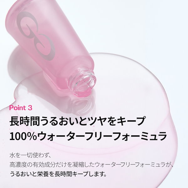 【新品・未使用】EMI JAY ヘアケアセット パールピンク 新品・未使用】EMI JAY ヘアケアセット パールピンク Shop All