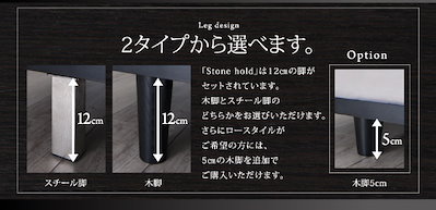 通販HOT 040121658100239 : ボードベッド ストーンホルド マルチラス : 寝具・ベッド・マットレス 正規品好評