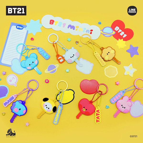 BT21 TATA KEY COVER キーカバー - クリアファイル