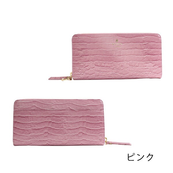 財布 レディース ラウンド長財布 マゼンダ