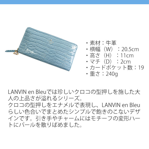 財布 レディース ラウンド長財布 マゼンダ