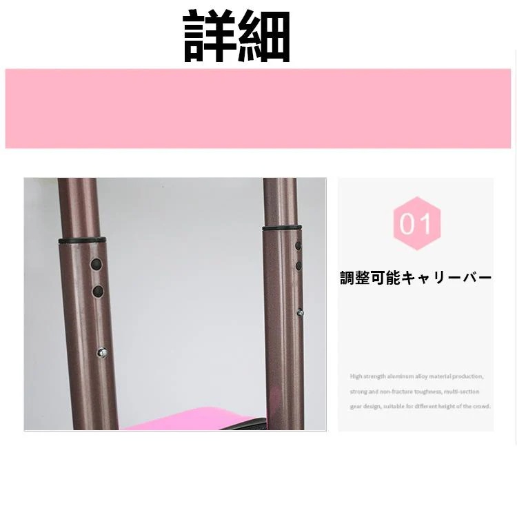 スーツケース 子供用 キッズキャリー キッズキャリーバッグ 短途旅行 泊まる 大容量 可愛い 18インチ 20インチ スーツケース 子供用 キッズキャリー キッズキャリーバッグ 短途旅行 泊まる 大容量 可愛い 18インチ 20インチ