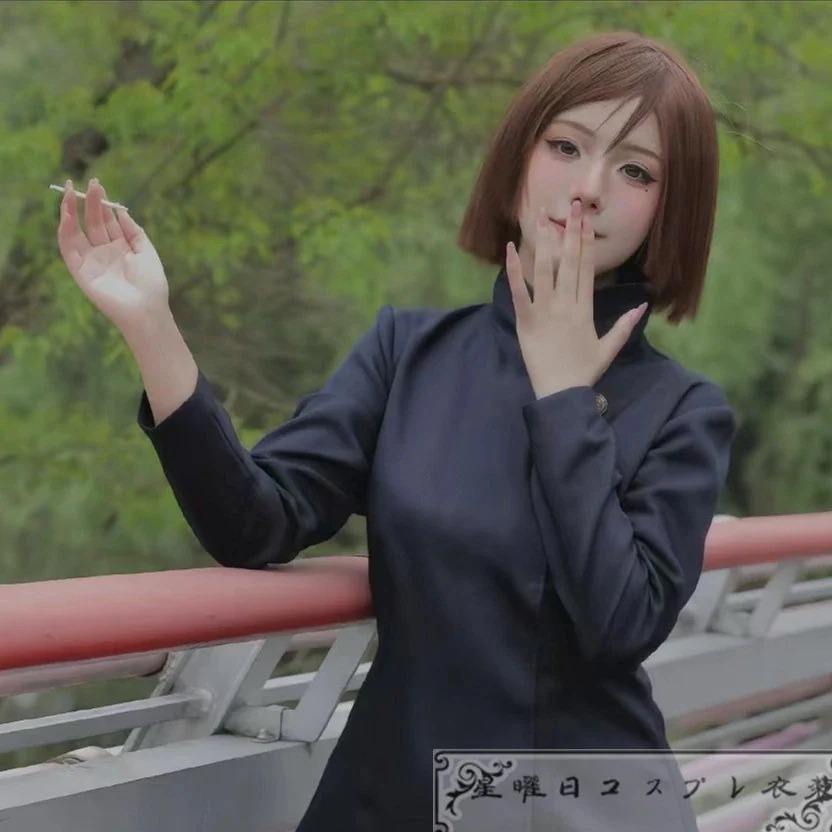 大安売り在庫品呪術廻戦家入硝子コスプレ衣装コスチューム『ブルーブラック色』 大安売り在庫品呪術廻戦家入硝子コスプレ衣装コスチューム『ブルーブラック色』